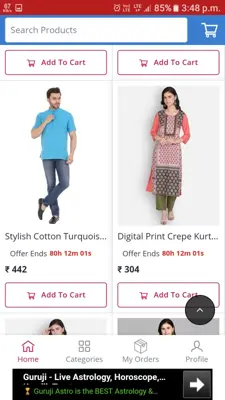 SR ONLINE SHOP android App screenshot 1